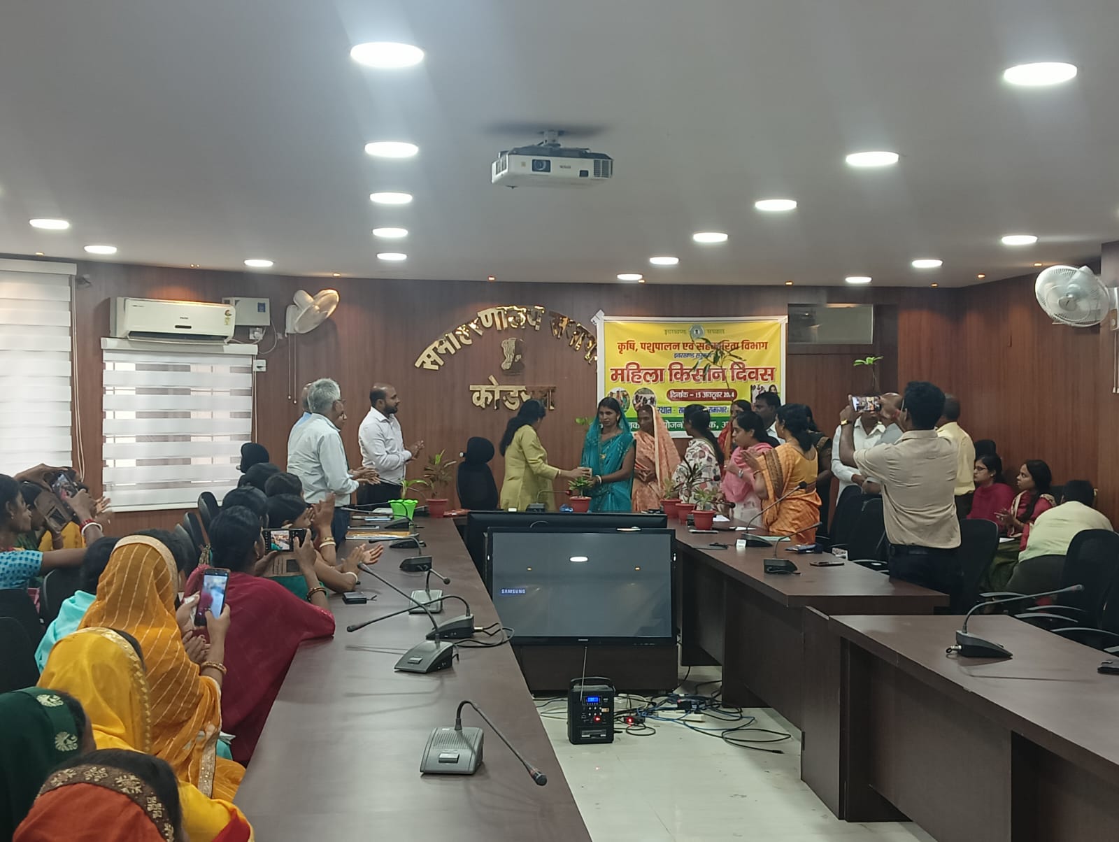 Community Linkages