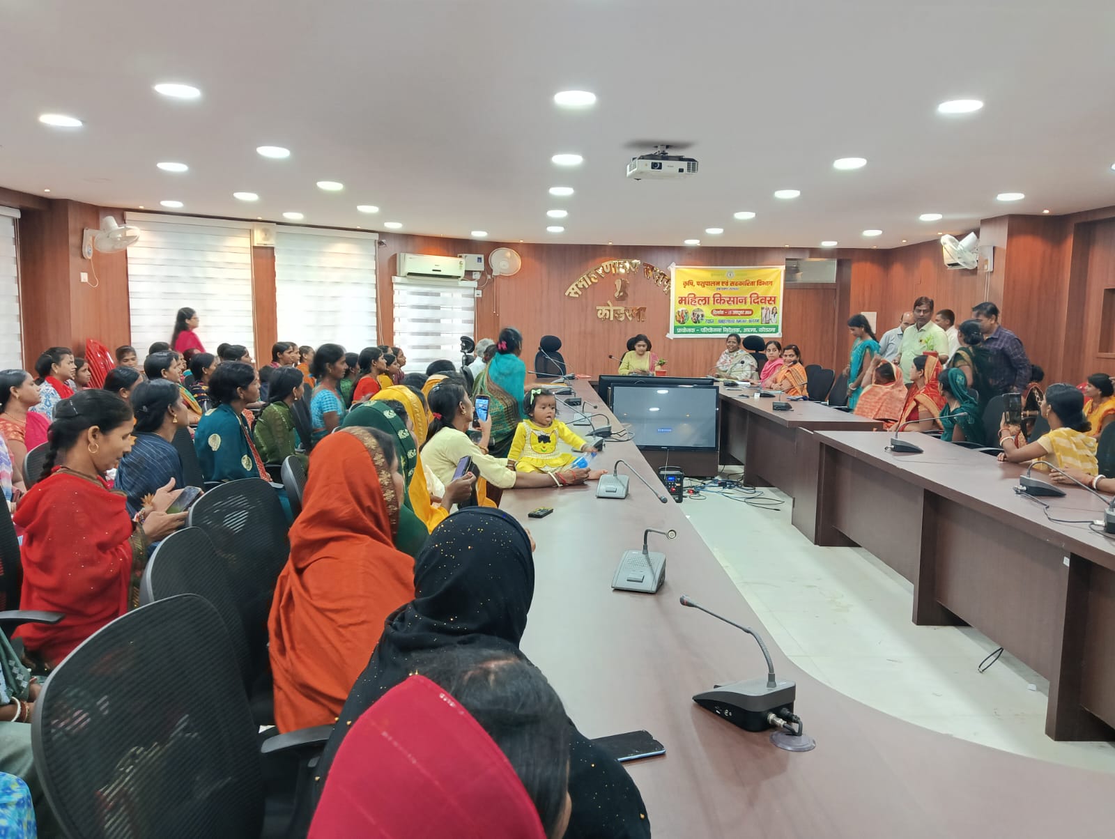Women Empowerment