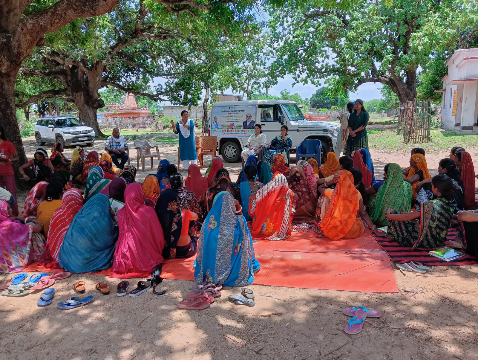 Community Meeting